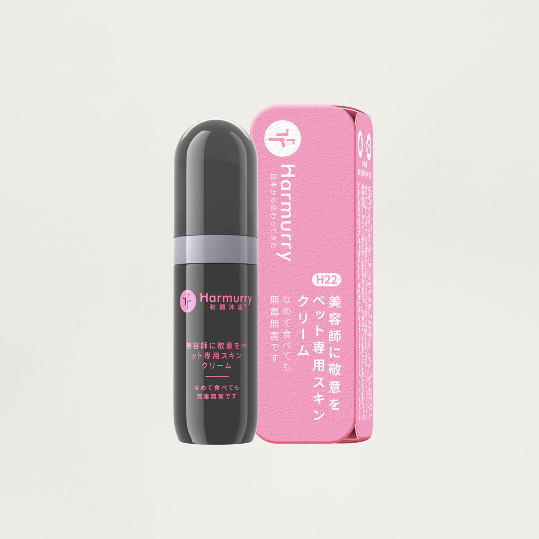 Harmurry Salute to Beautician Series: Pet Skin Care Cream