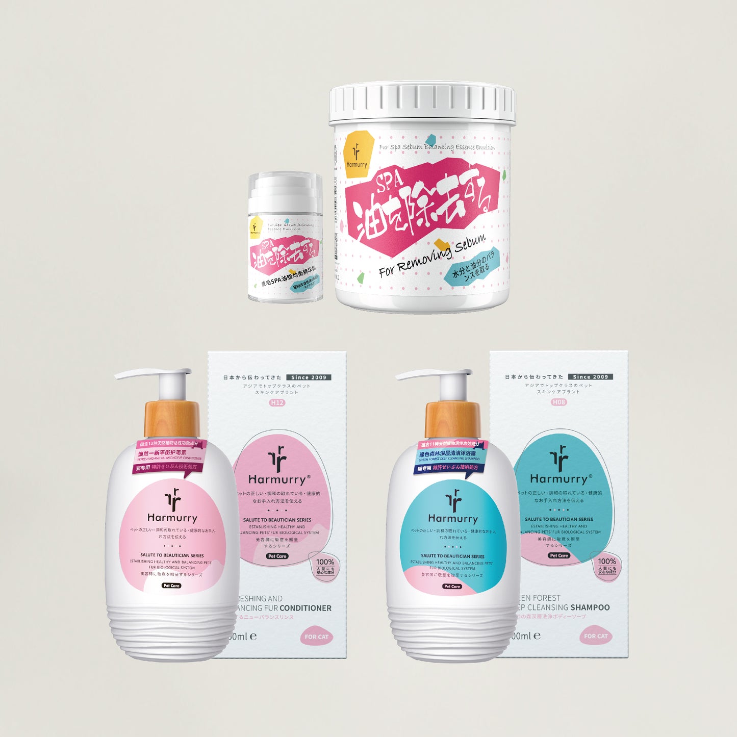 Oil Cleansing Bundle for Cats