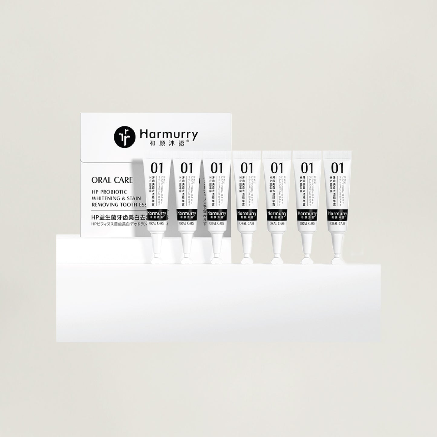 Comprehensive Oral Care Bundle