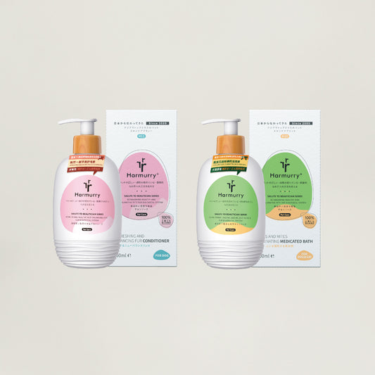 Parasite Prevention Bundle for Dogs