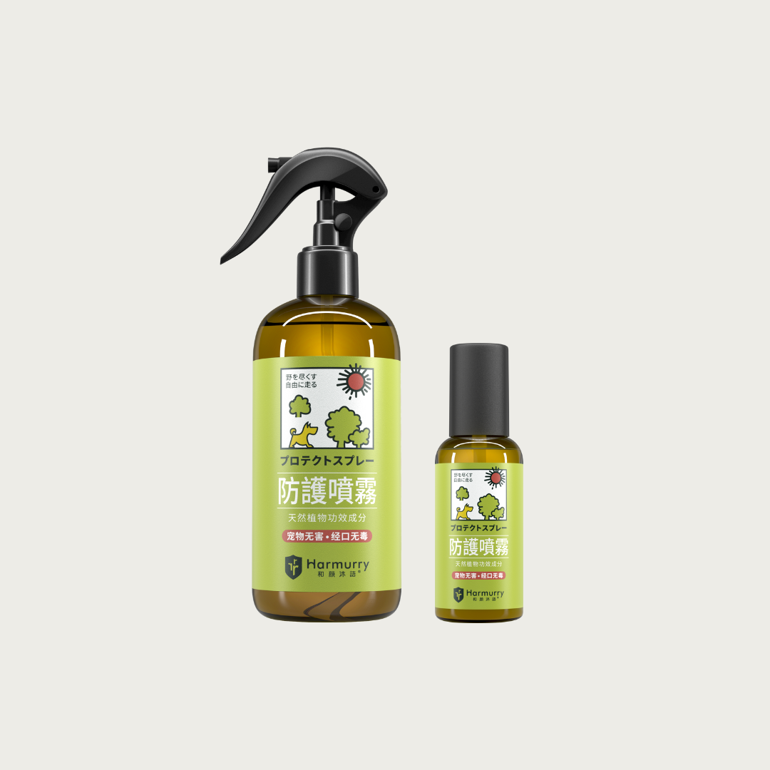 Pet Natural Calming Protective Spray