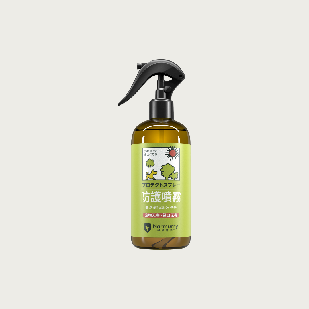 Pet Natural Calming Protective Spray