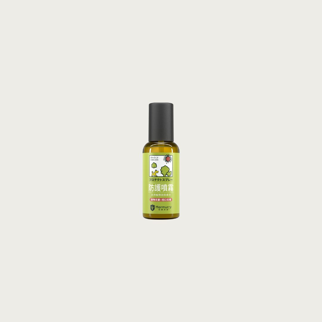 Pet Natural Calming Protective Spray