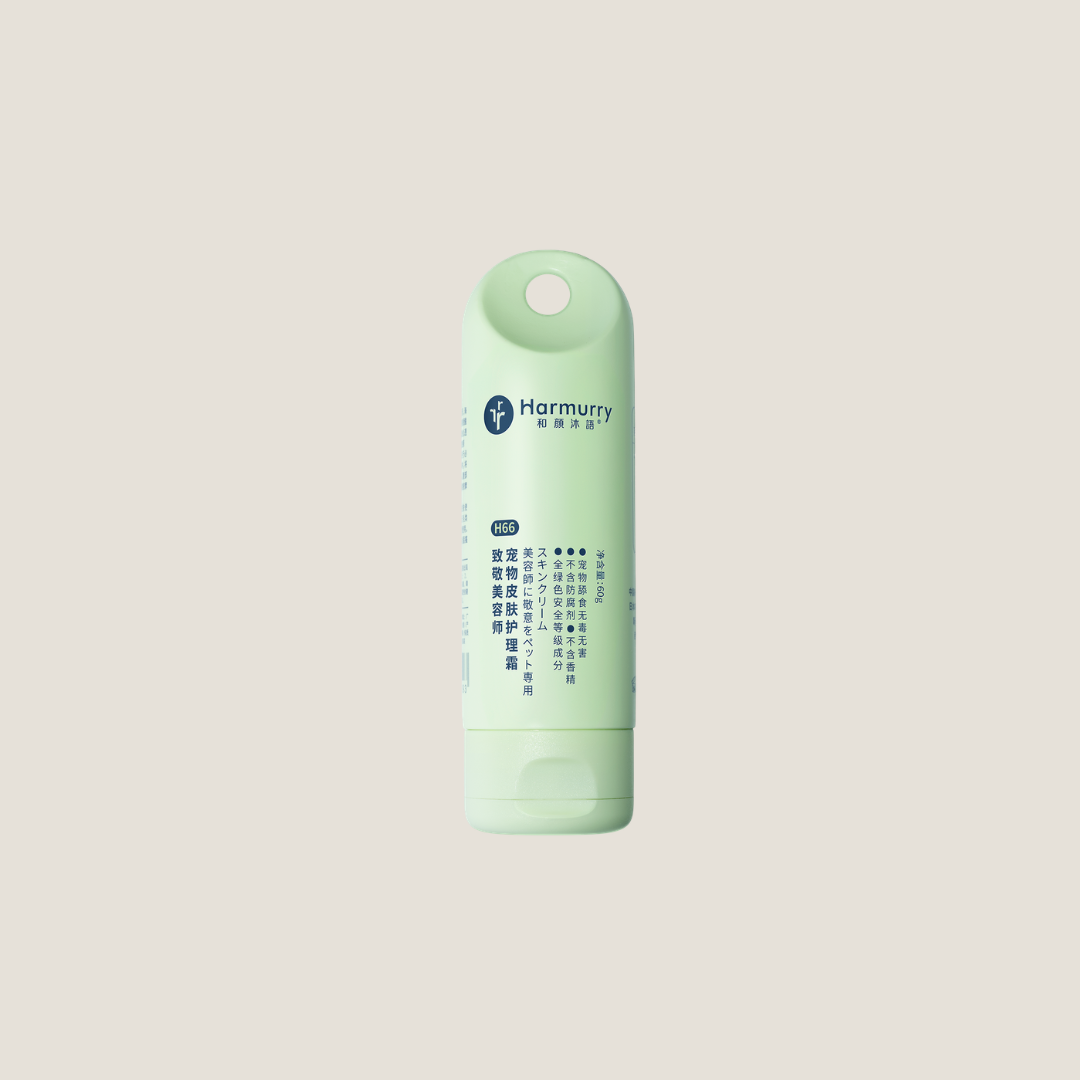 Harmurry Salute to Beautician Series: Pet Skin Care Cream
