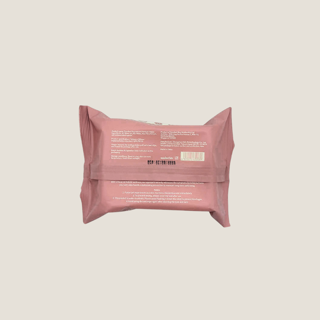 Goodest Boy Nature Premium Wipes (20 Sheets Pack)
