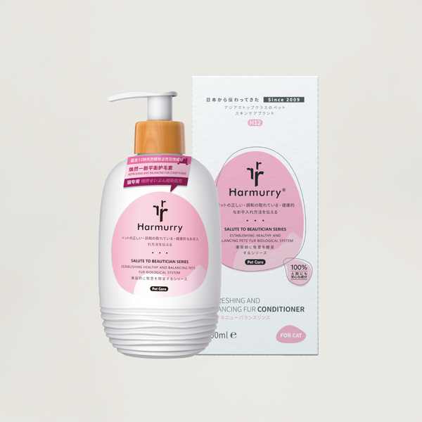 Harmurry Refreshing and Balancing Fur Conditioner (Cats) – Goodest Boy ...